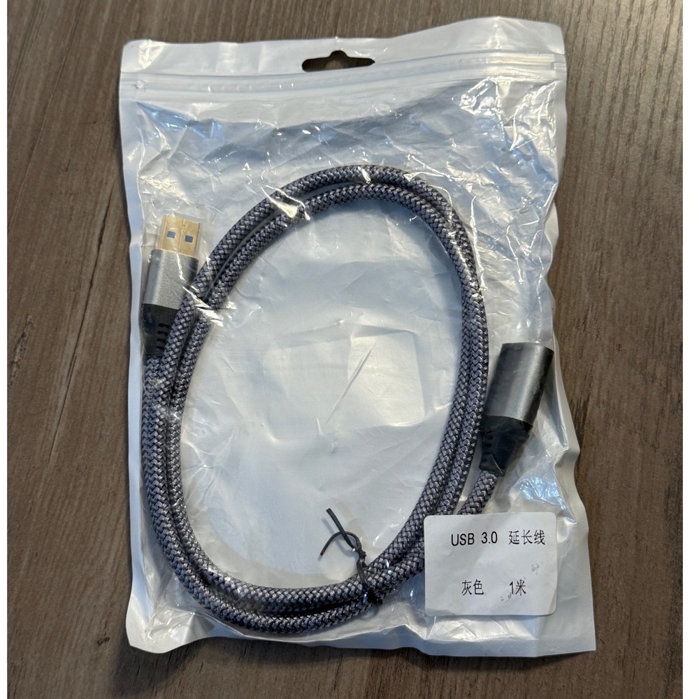 HCTian USB 3.0 Extension Cable 1M Braided Nylon Male to Female Grey